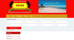 Desktop Screenshot of inmobiliariavolga.com